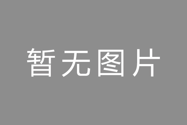 在惠安县为什么房屋符合要求却无法申请房屋抵押贷款
